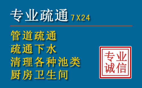潢川搬家公司提示：夏季高温季节长途搬家的6大常识